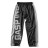 GASP No1 mesh pant schwarz-grau